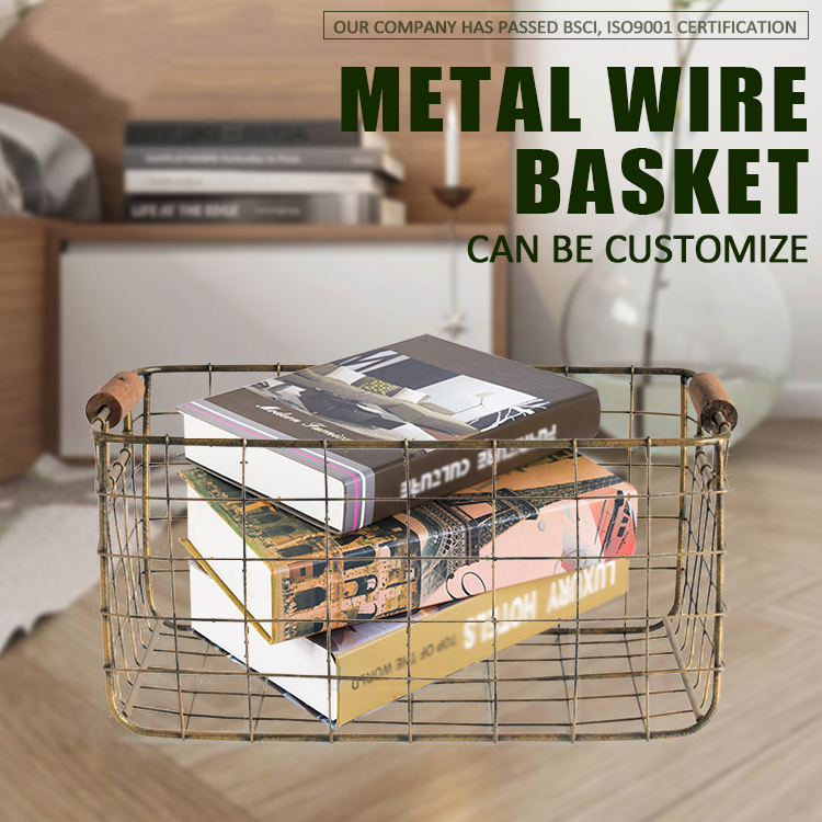 Metal Wire Storage Basket GL-1416 PC