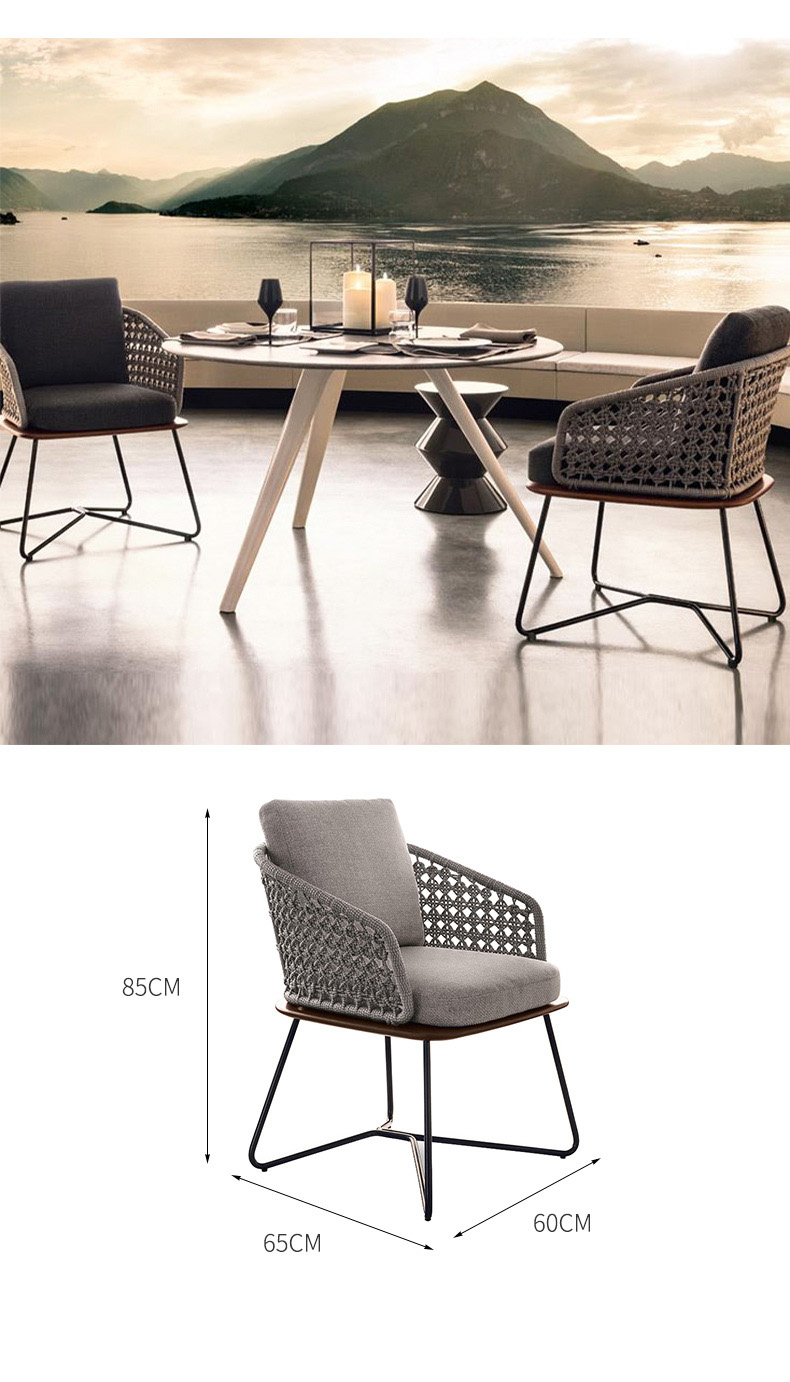 Woven Outdoor Dining Chair YILIN