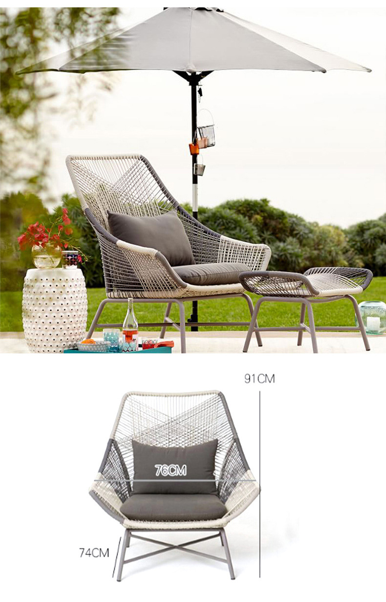 Woven Outdoor Dining Chair YILIN