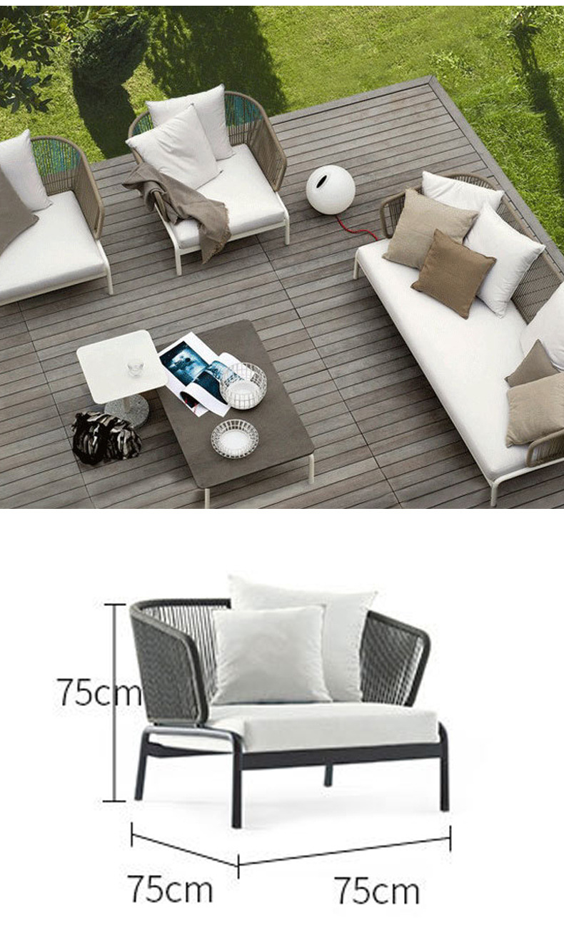 Woven Outdoor Dining Chair YILIN