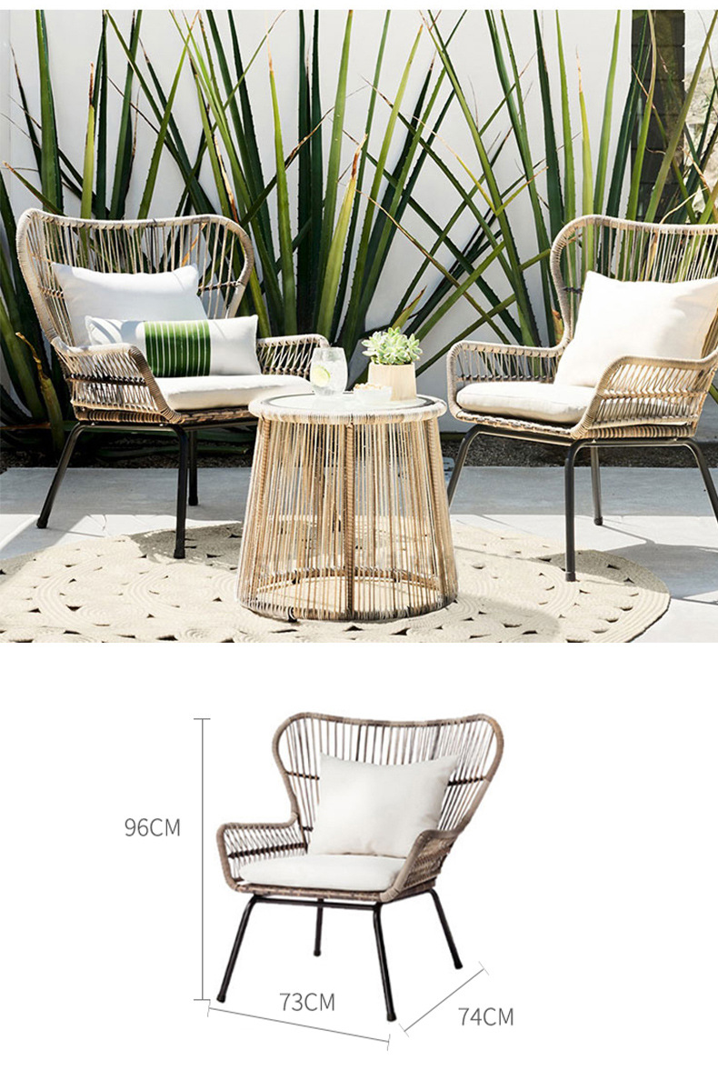 Woven Outdoor Dining Chair YILIN