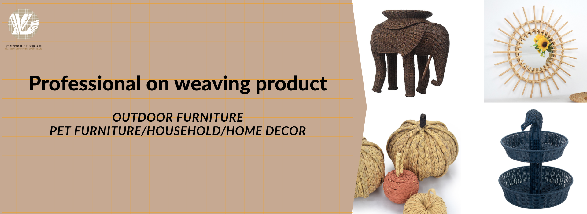 Woven Home Decor 